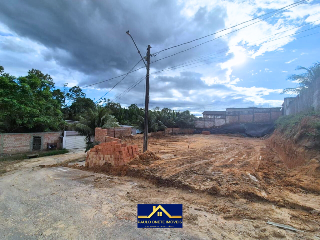 TERRENO À VENDA – 600m² | NOVO ALEIXO